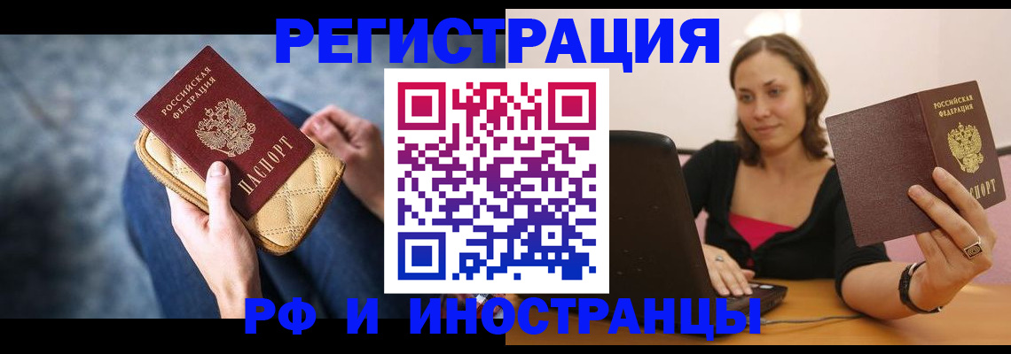 форма 3 в Бутурлиновке